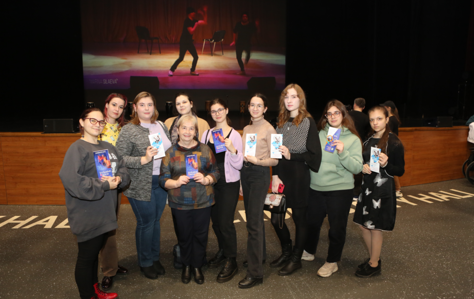 Инклюзия танца