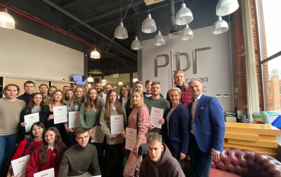 Студенты ИЕСТ получили сертификаты после стажировки в&nbsp;World Class