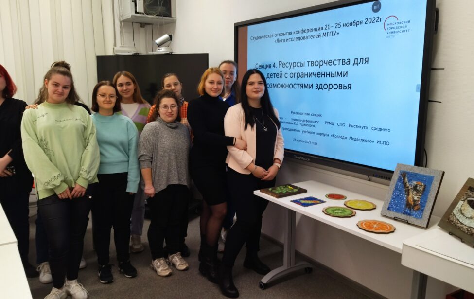 Ресурсы творчества для детей с&nbsp;ОВЗ