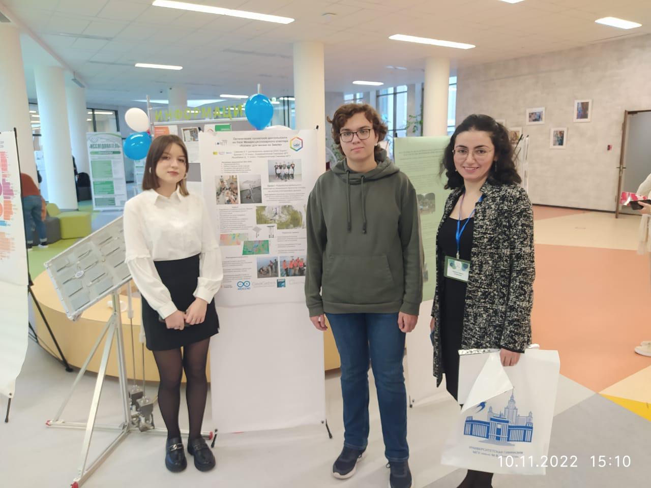 1bb24aaf-ab28-43fe-ae00-deb8193c52e8