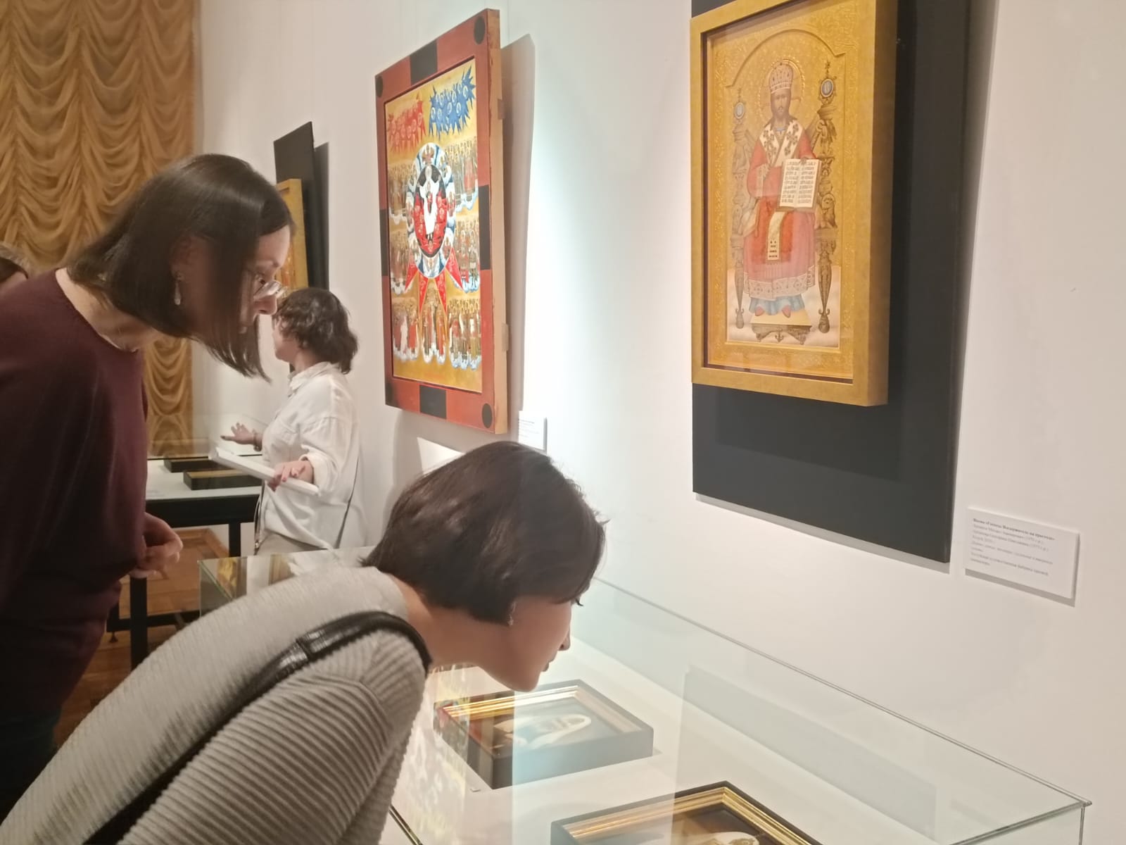 1dd72014-bf97-43ea-a8e2-c872324a21c3