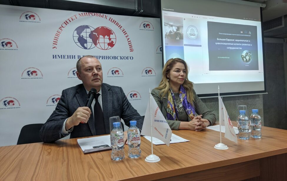 Сергей Иванеев о&nbsp;взаимодействии образования и&nbsp;общества в&nbsp;условиях инновационного развития стран Большой Евразии