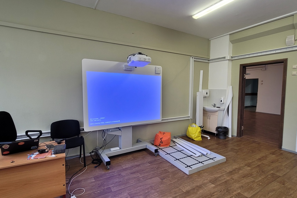 2 реновация