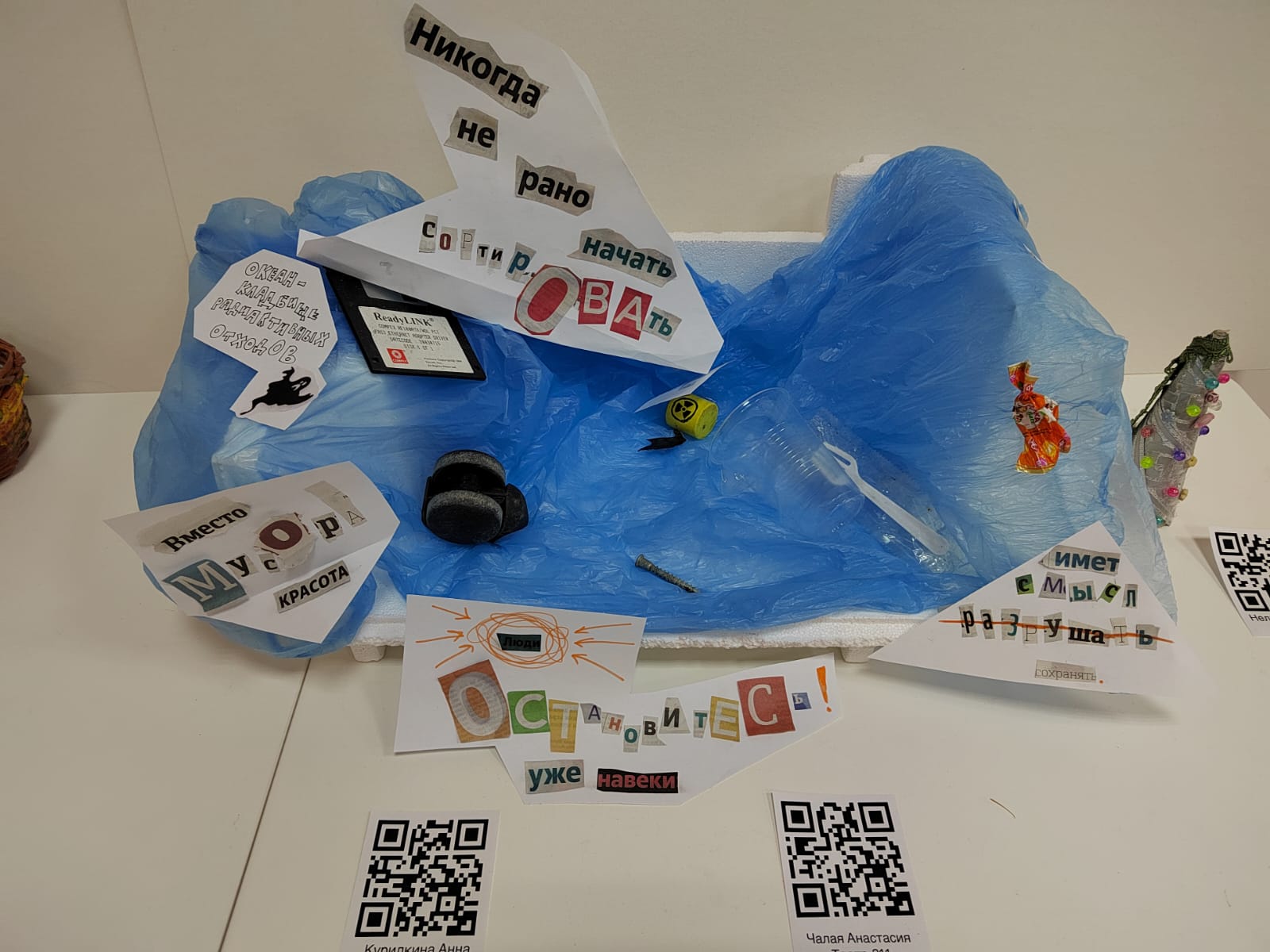 21fd2183-d208-4dcd-ae0d-adcbcad3a24c