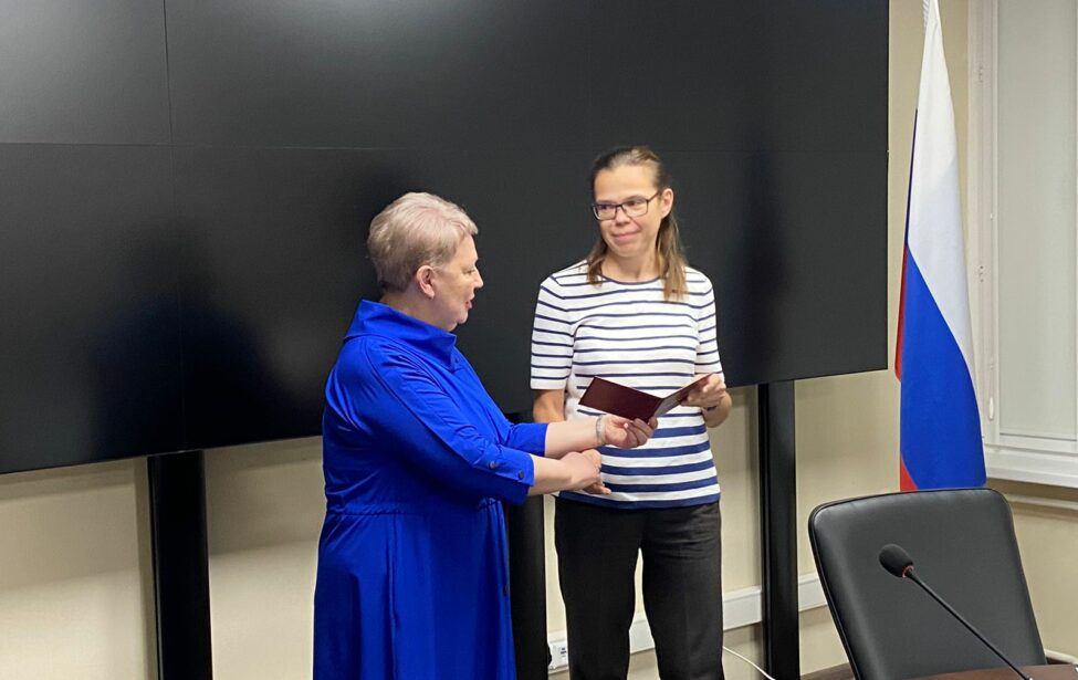 Анна Львова получила диплом профессора РАО