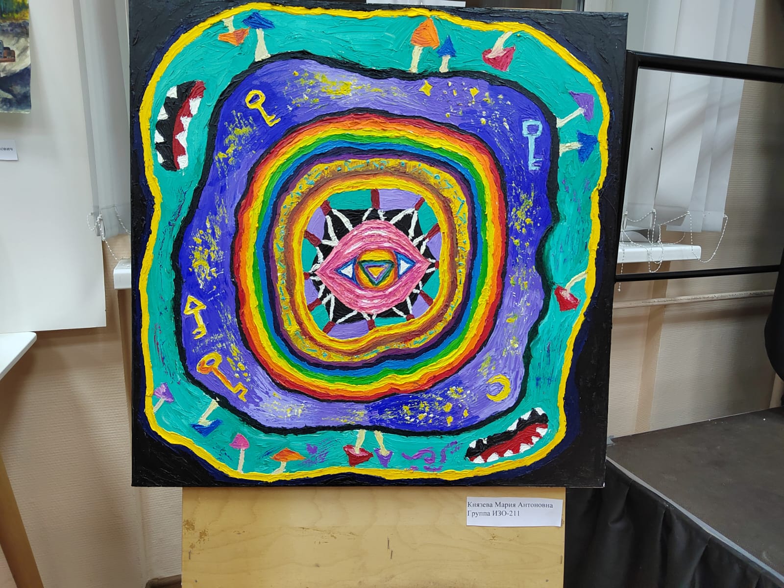 29fb8ec5-d7bd-4c80-a5d7-d5b2d12a2ca8