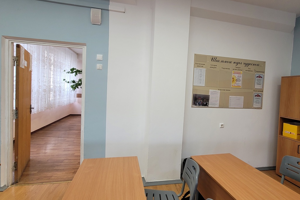 3 реновация