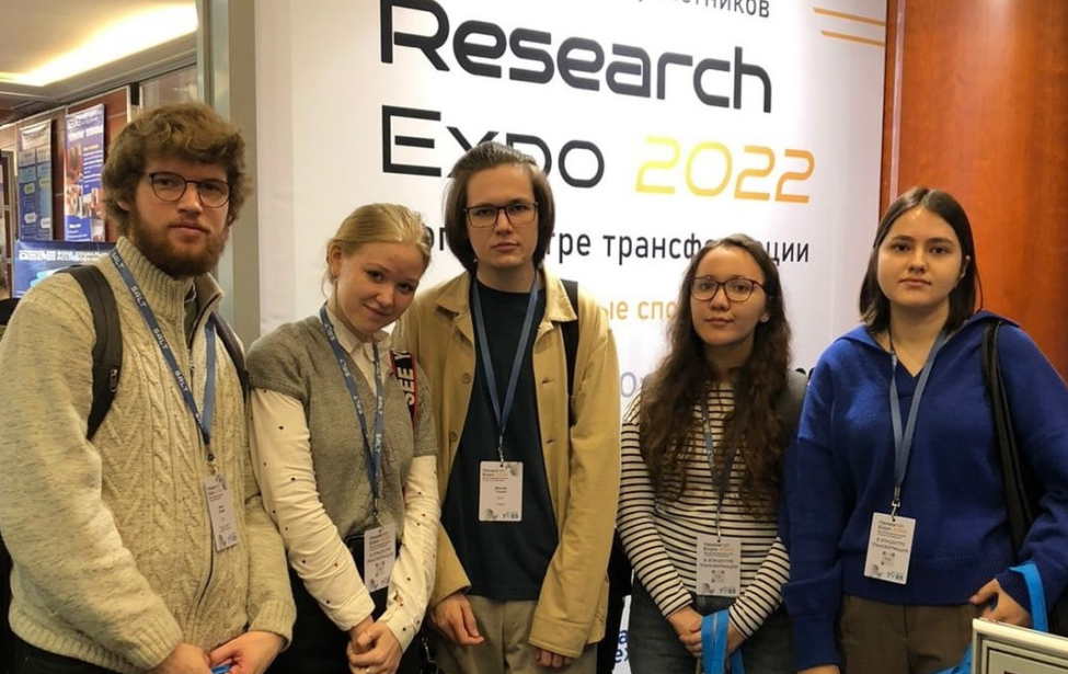 Студенты-социологи на Expo Research 2022