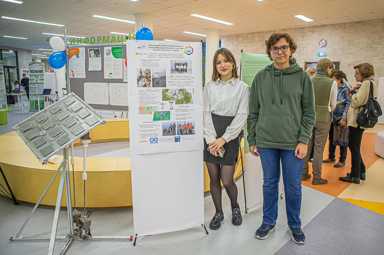 5a1ef7bd-6eb9-47f4-bd9e-f436a7d0b186