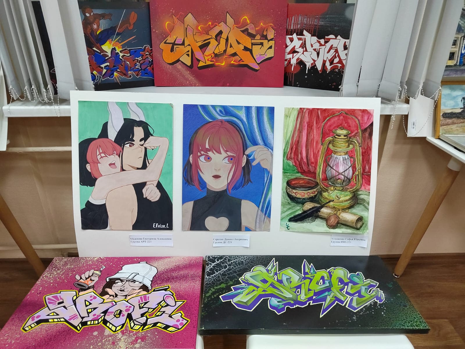 7739a192-bf1f-4253-b1b9-3298d5294a07