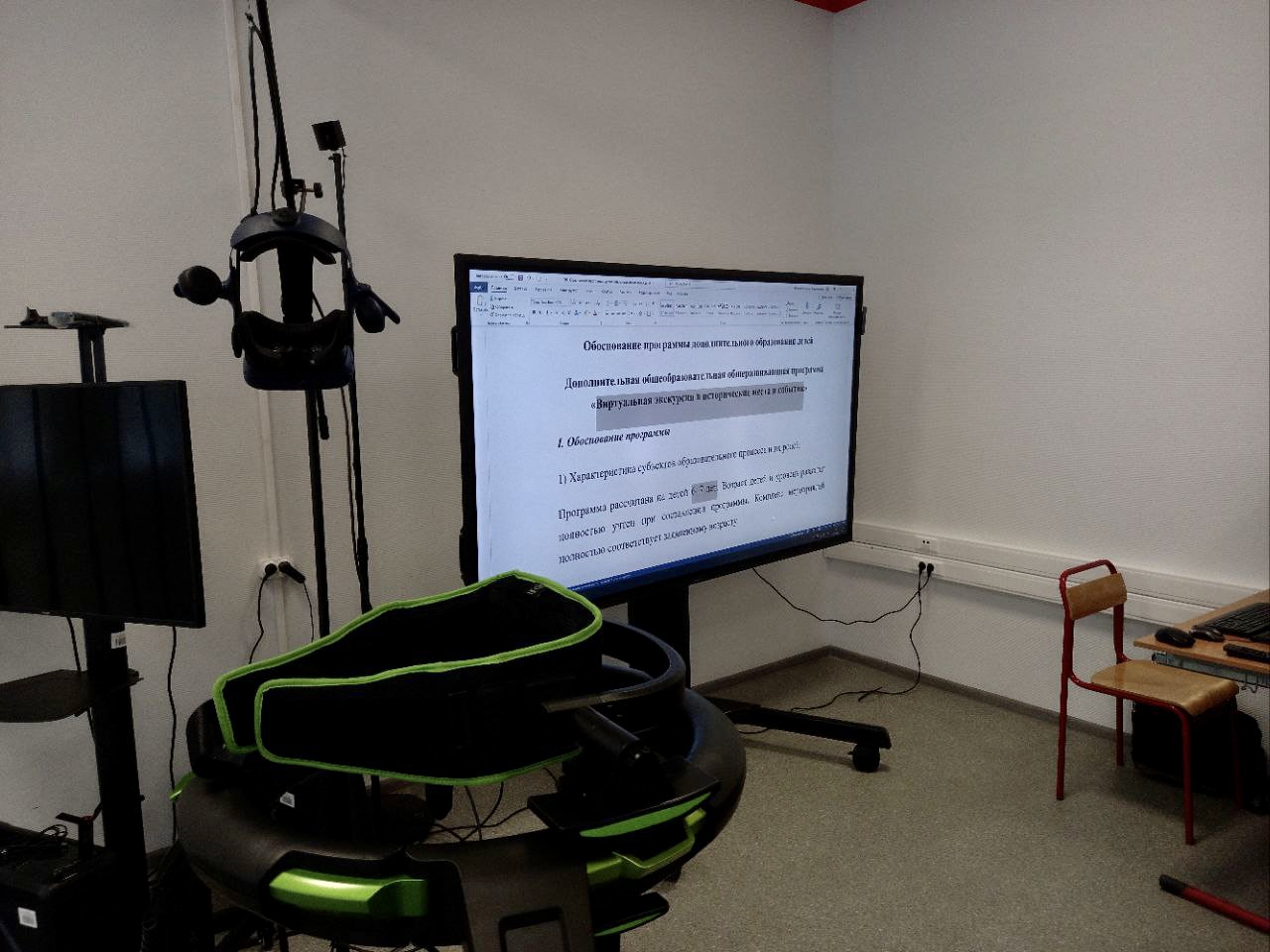 7A9F2CB2-F855-4F41-9777-6D6A9E53375B - Nikita Mozgin