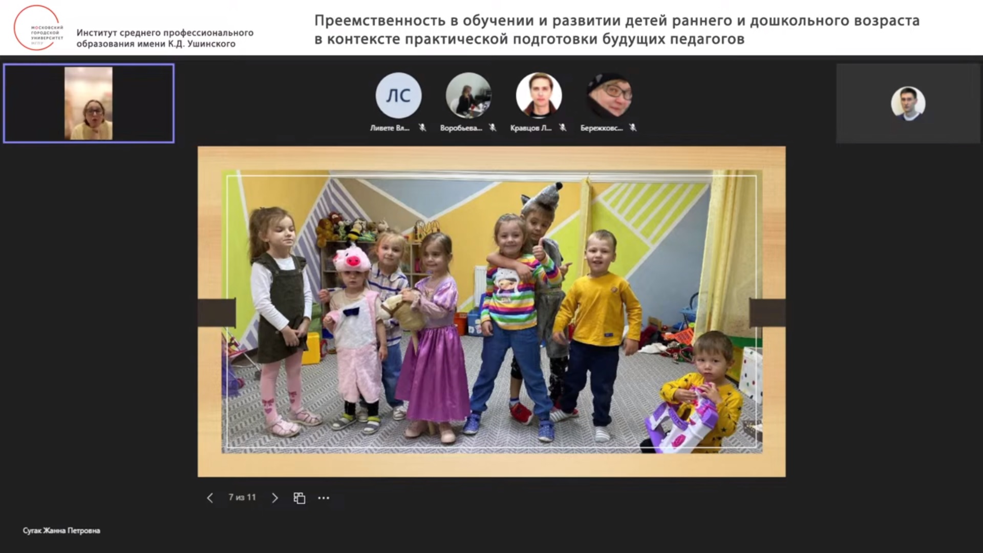 Безымянный3