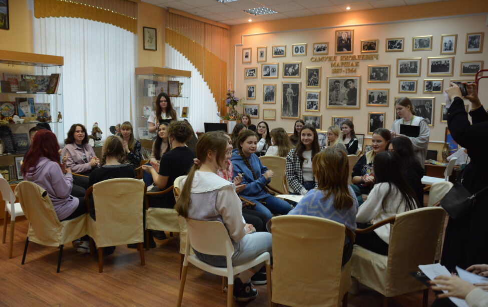 X&nbsp;Всероссийская научно-практическая конференция &laquo;Маршаковские чтения&raquo;