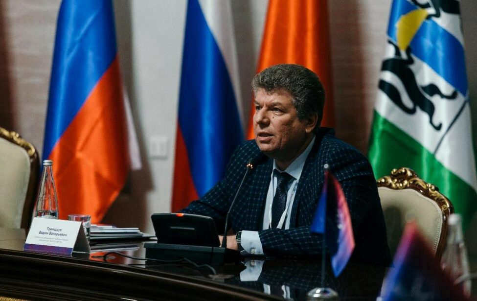 Профессор ИЦО принял участие в&nbsp;работе Международного форума