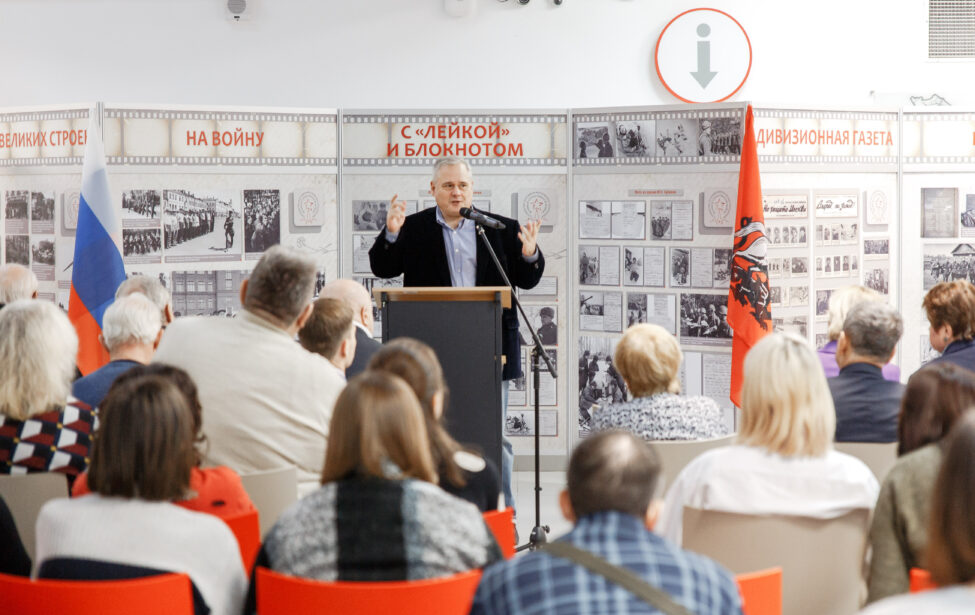 Выставка памяти фронтового фотокорреспондента ТАСС