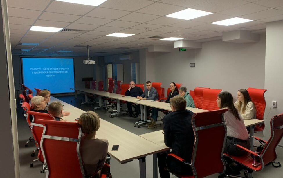 В&nbsp;ИЕСТ провели круглый стол с&nbsp;представителями района Ивановское