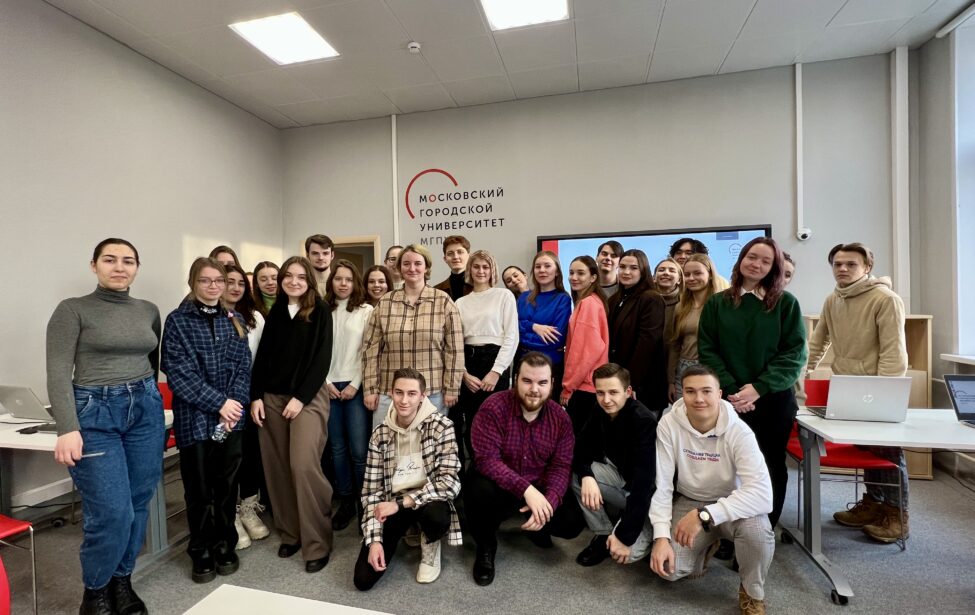 Диагностика предметных знаний для студентов ИГН