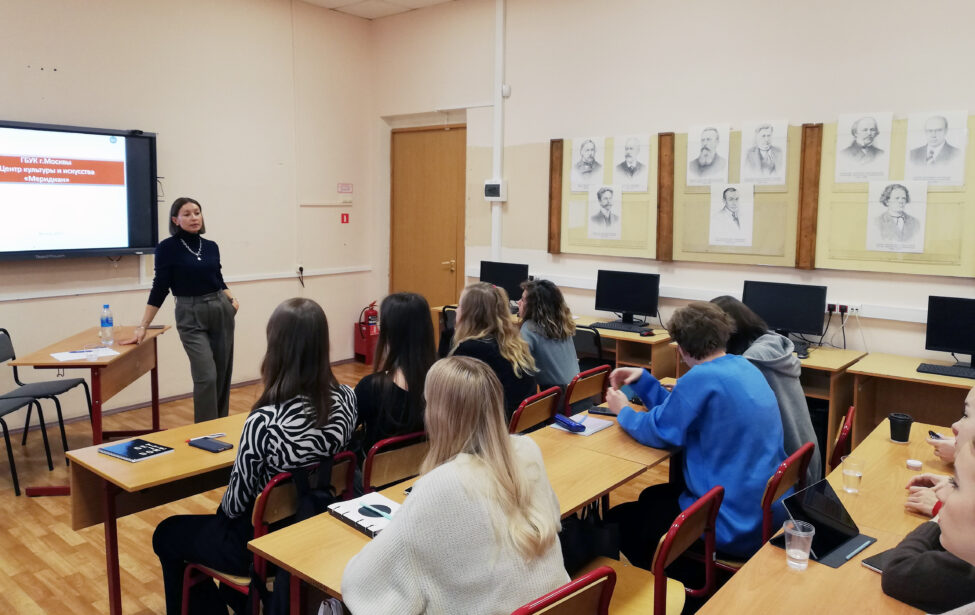 Актуальные проблемы культурной политики. Лекция Юлии Солдатенковой