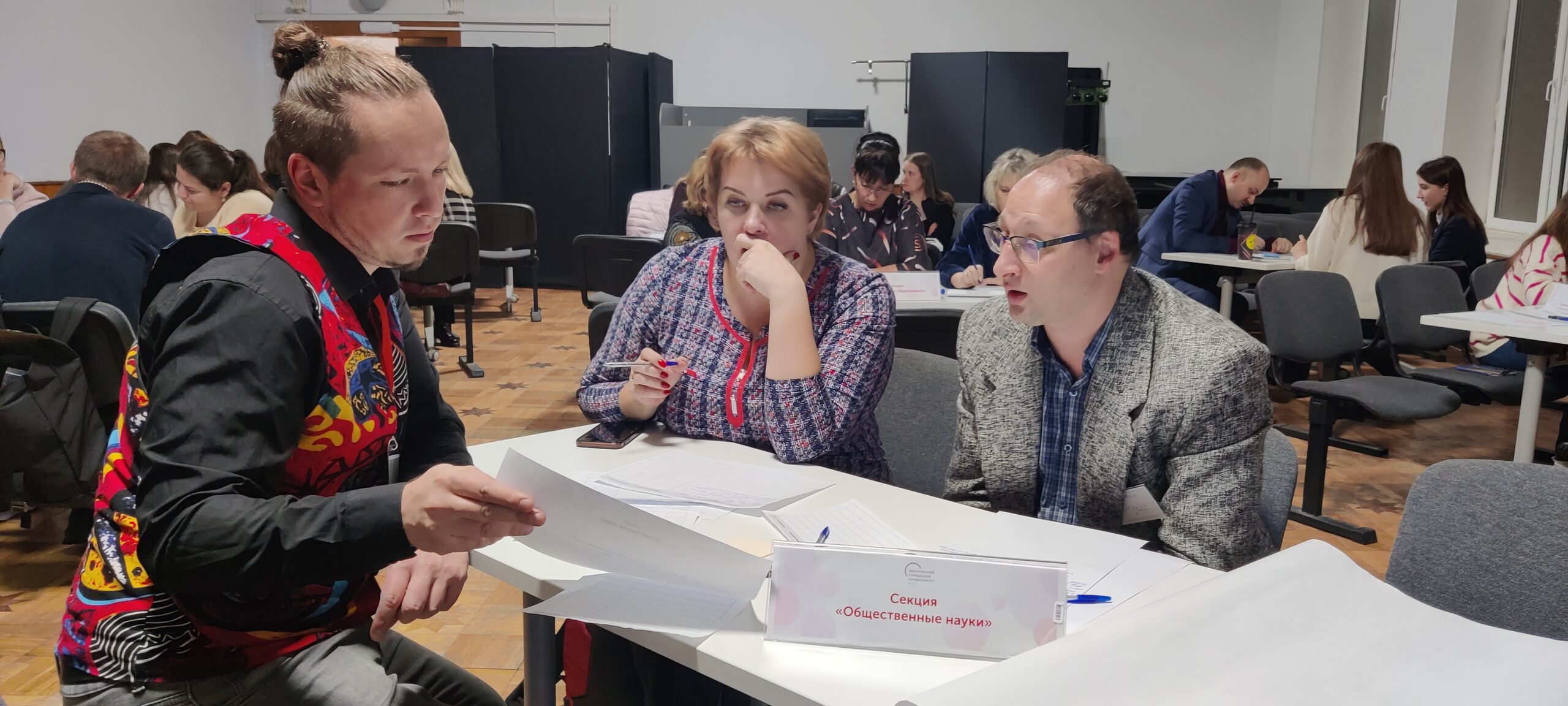 Методобъединение педагогов прошло в формате фокус — групп