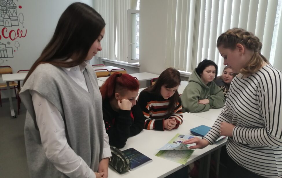 Форсайт-сессия ИСПО