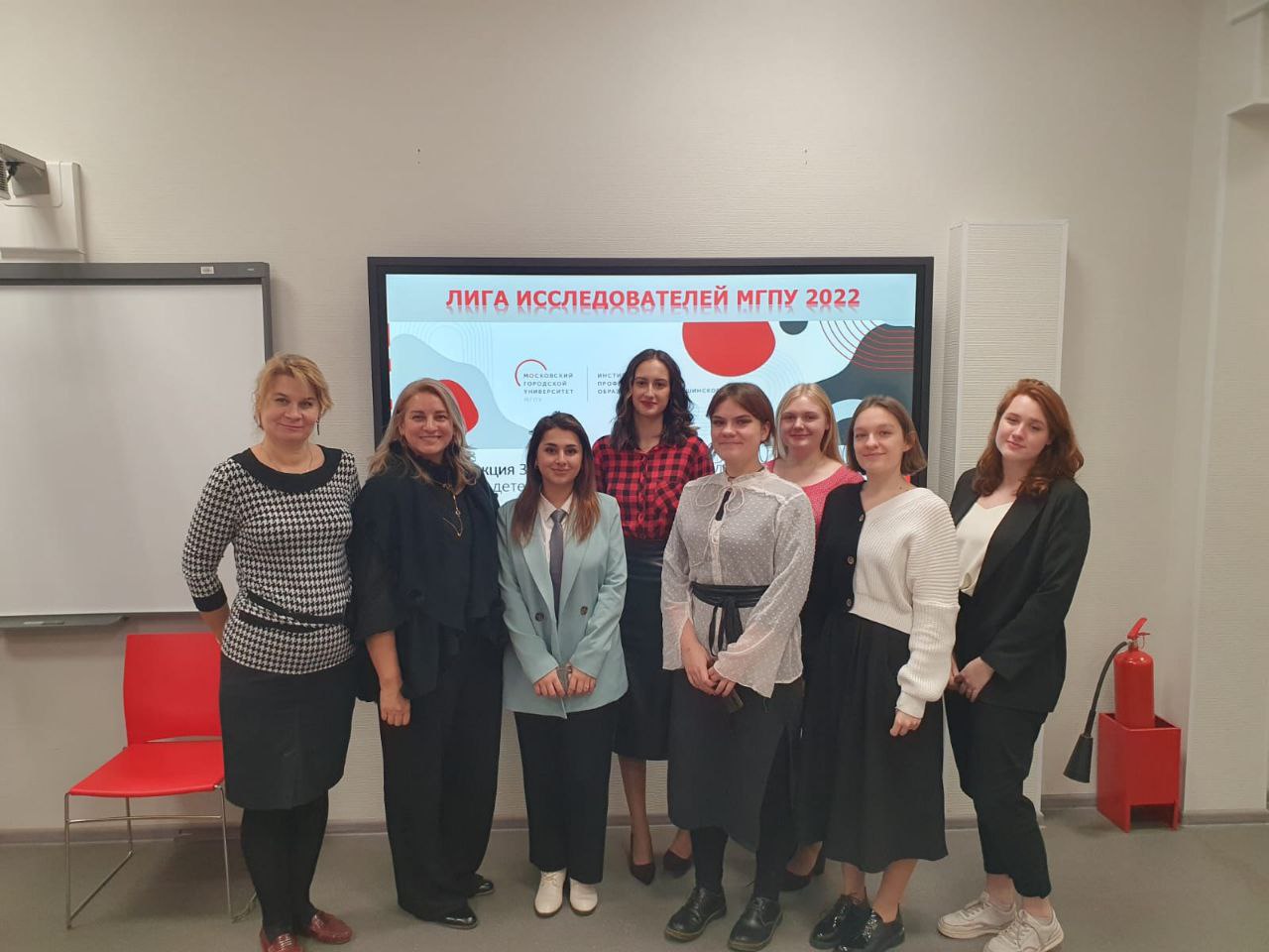 Заключительная секция «Лиги исследователей МГПУ» в ИСПО