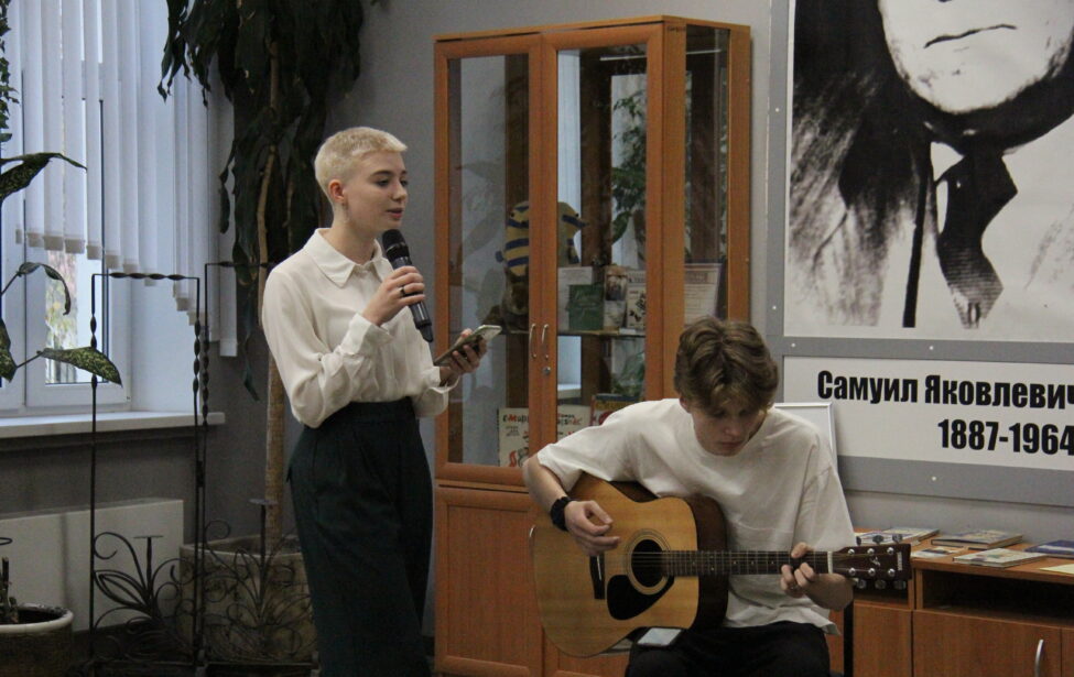 135 лет со&nbsp;дня рождения С.Я. Маршака