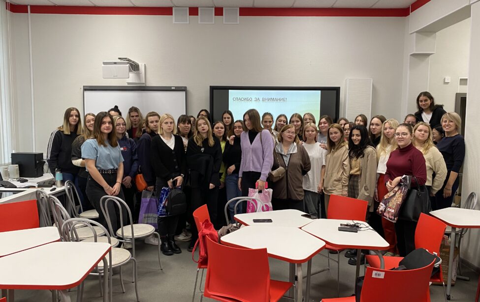 Встречи на&nbsp;профессиональном уровне