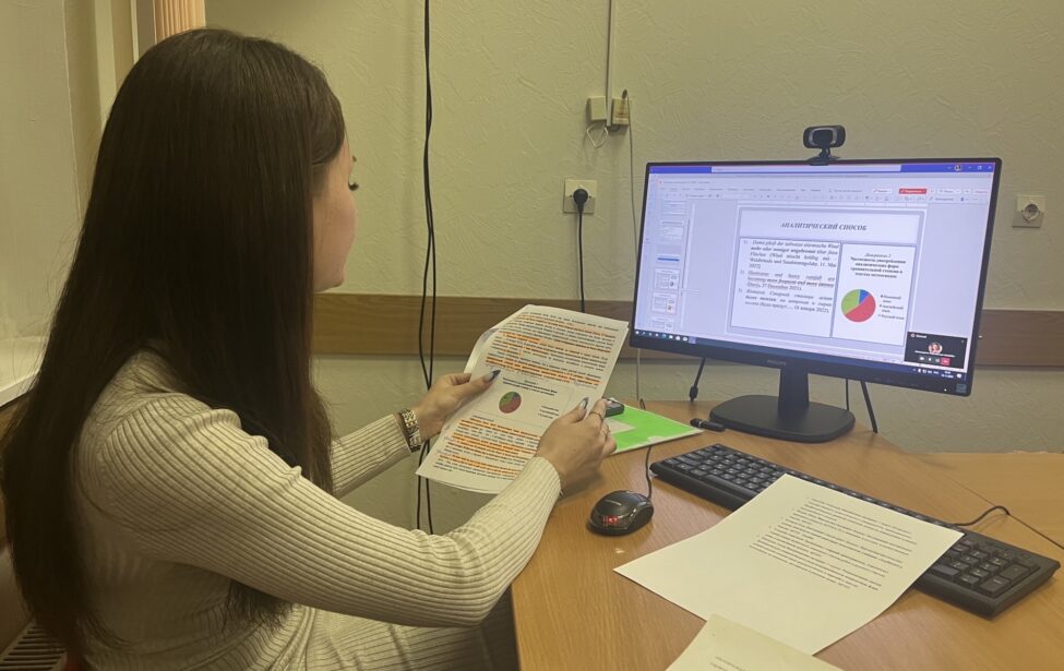 Круглый стол &laquo;Актуальные проблемы контрастивной лингвистики наших дней&raquo;