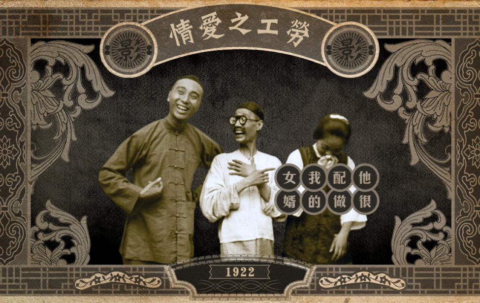 Заседание киноклуба &laquo;Лес теней&raquo;