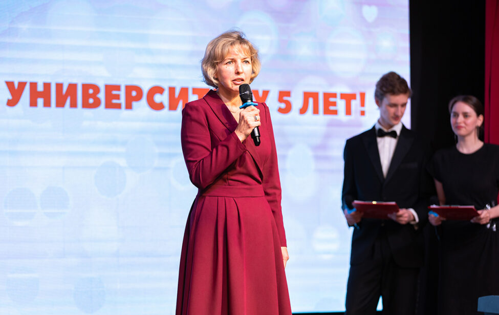Серебряный университет отметил пятилетие