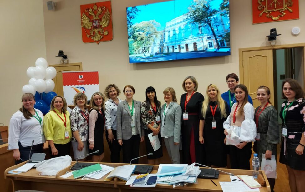 Звезды начального образования зажглись в Санкт-Петербурге