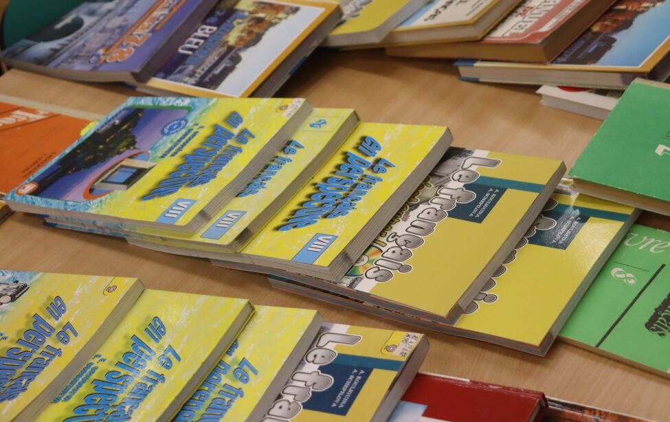 Учебник французского языка: экспертная оценка