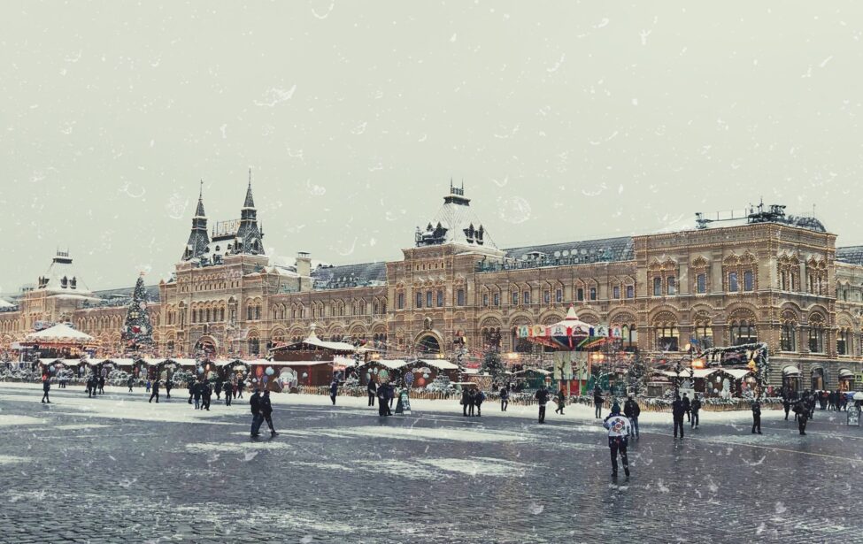 Основы работы гида-переводчика