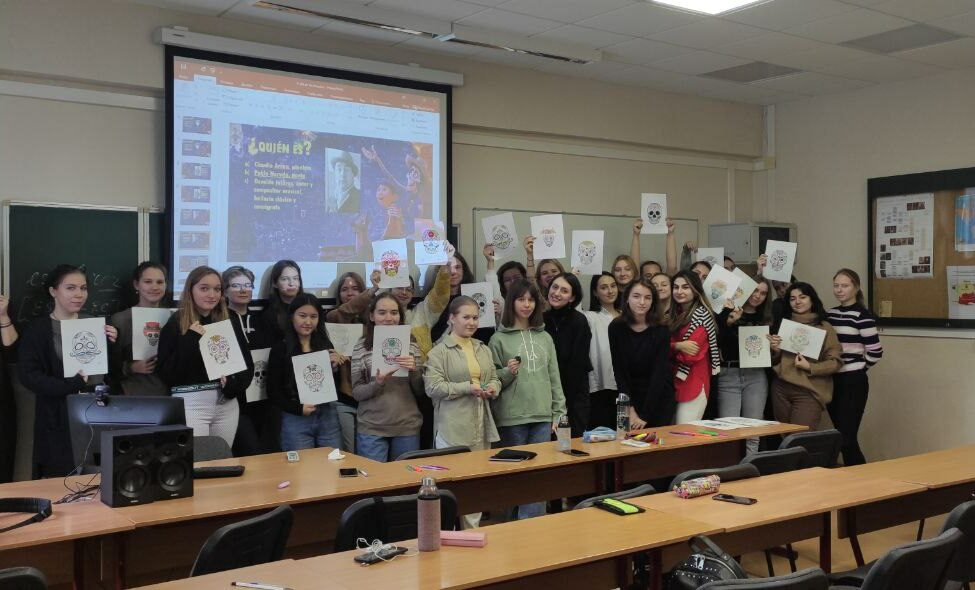 Студенты ИИЯ празднуют Día de&nbsp;los muertos