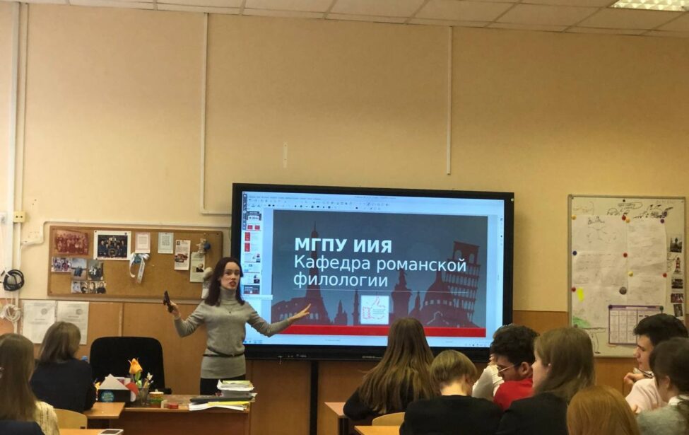 Студентка ИИЯ выступила в&nbsp;родной школе