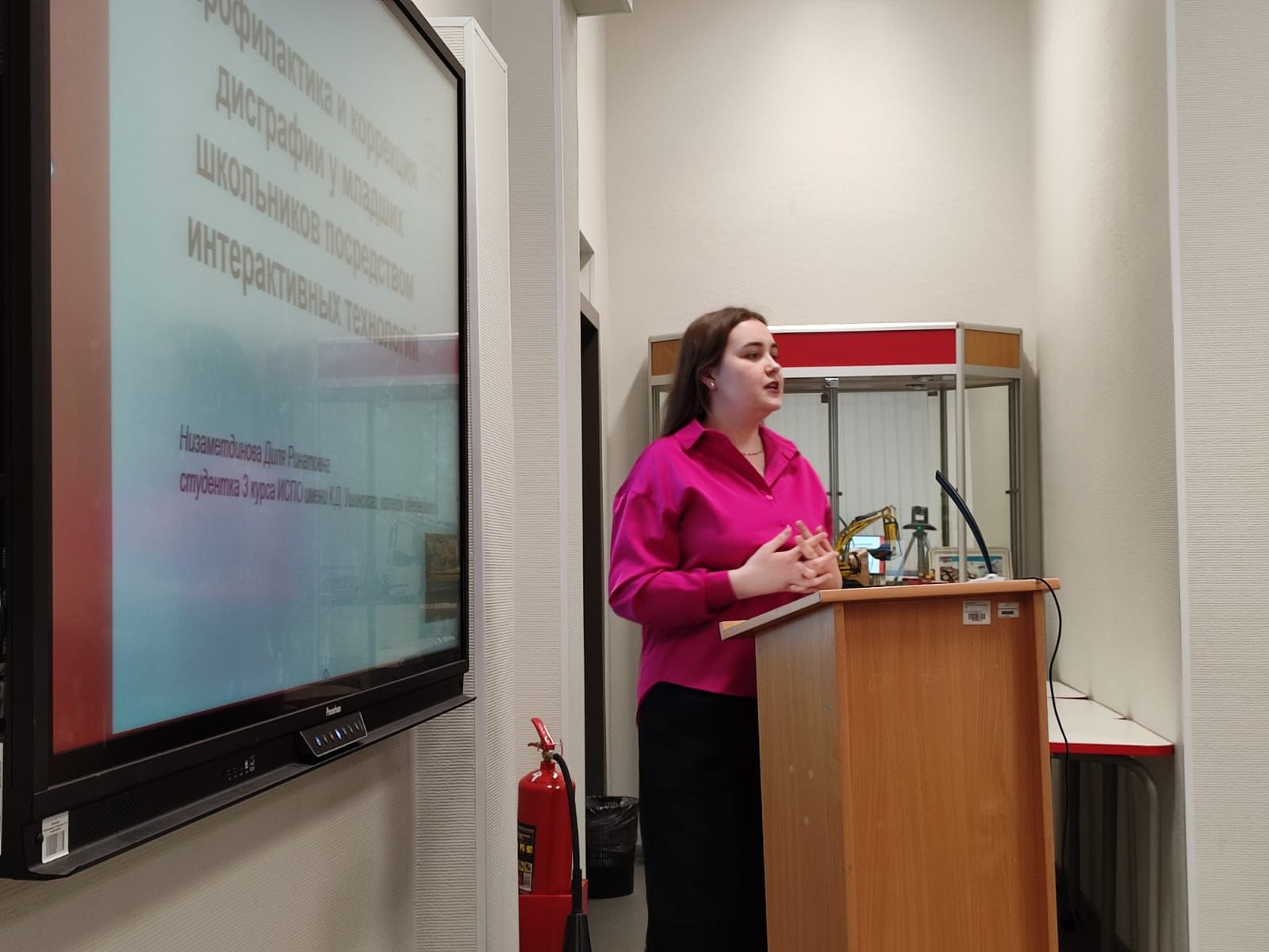 PHOTO-2022-11-23-18-22-26