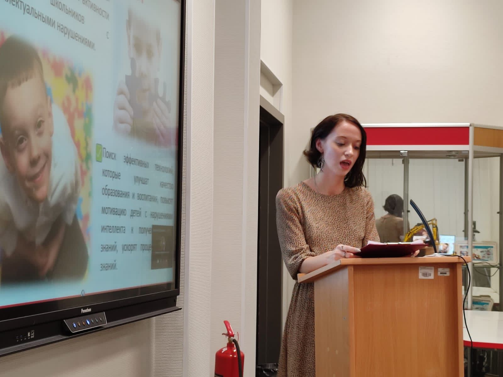 PHOTO-2022-11-23-18-22-49