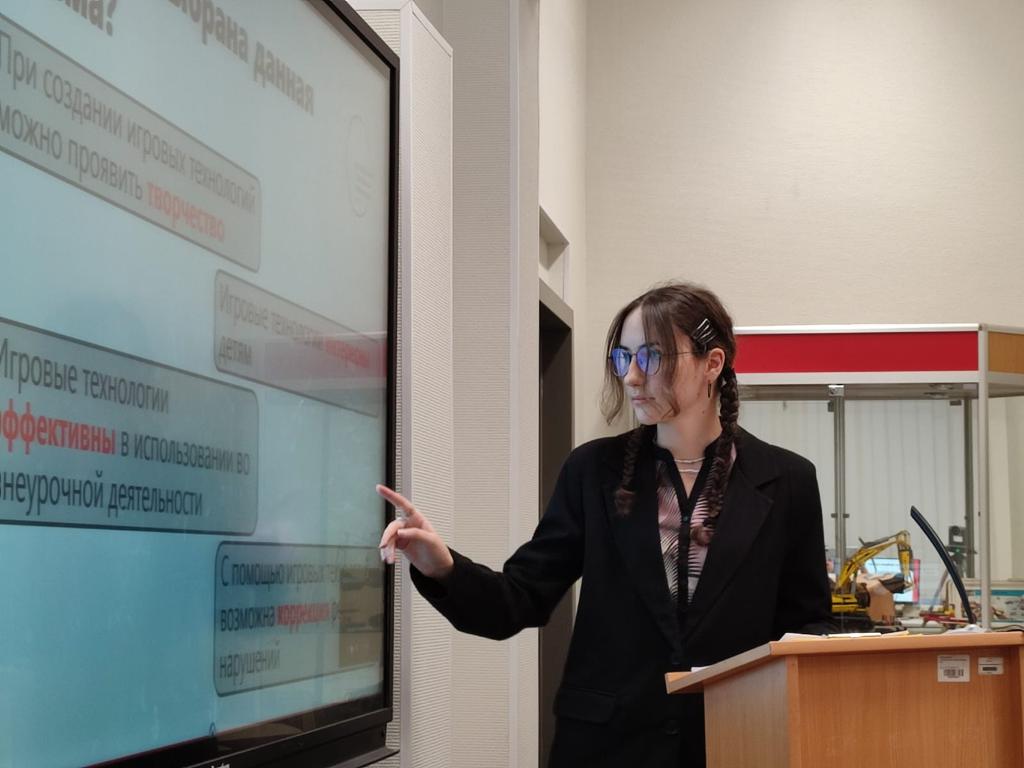 PHOTO-2022-11-23-18-23-39