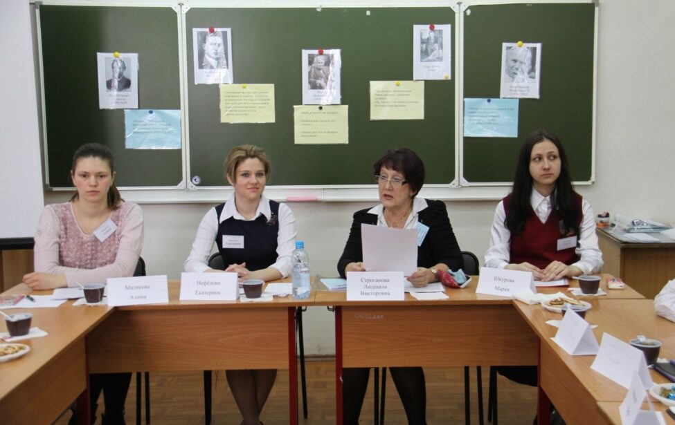 Юбилей Людмилы Строгановой&nbsp;&mdash; педагога и&nbsp;наставника