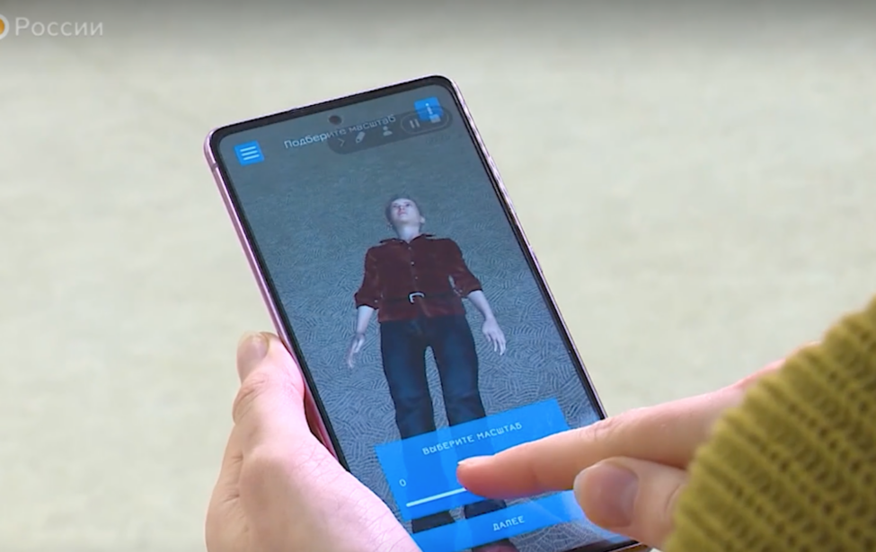 &laquo;Коммерсантъ&raquo;: приложение студентов МГПУ поможет распознать инсульт