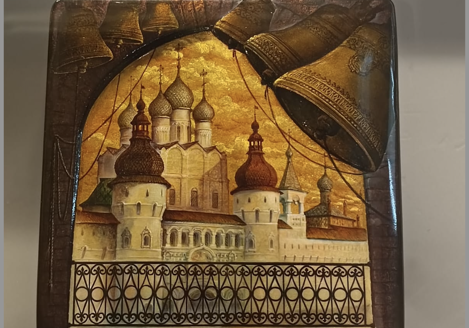 Снимок экрана 2022-11-05 в 11.25.14