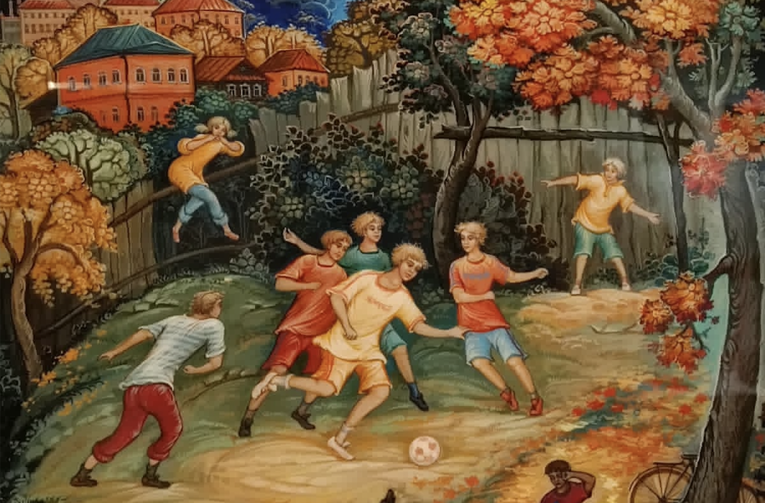 Снимок экрана 2022-11-05 в 11.32.07