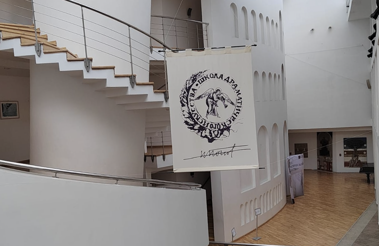 Снимок экрана 2022-11-13 в 20.32.43