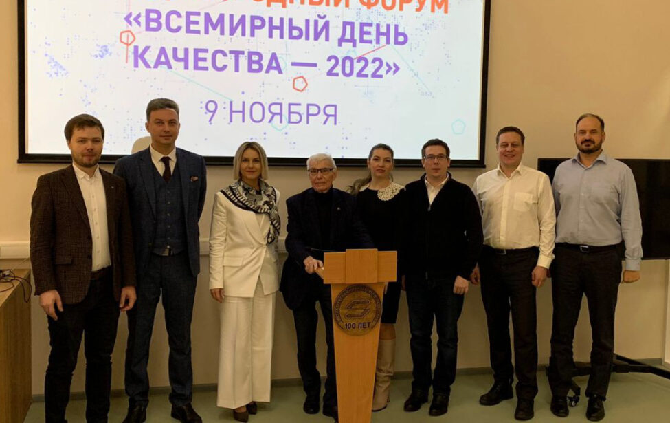 Индивидуальная образовательная стратегия студентов как основа качественного управления