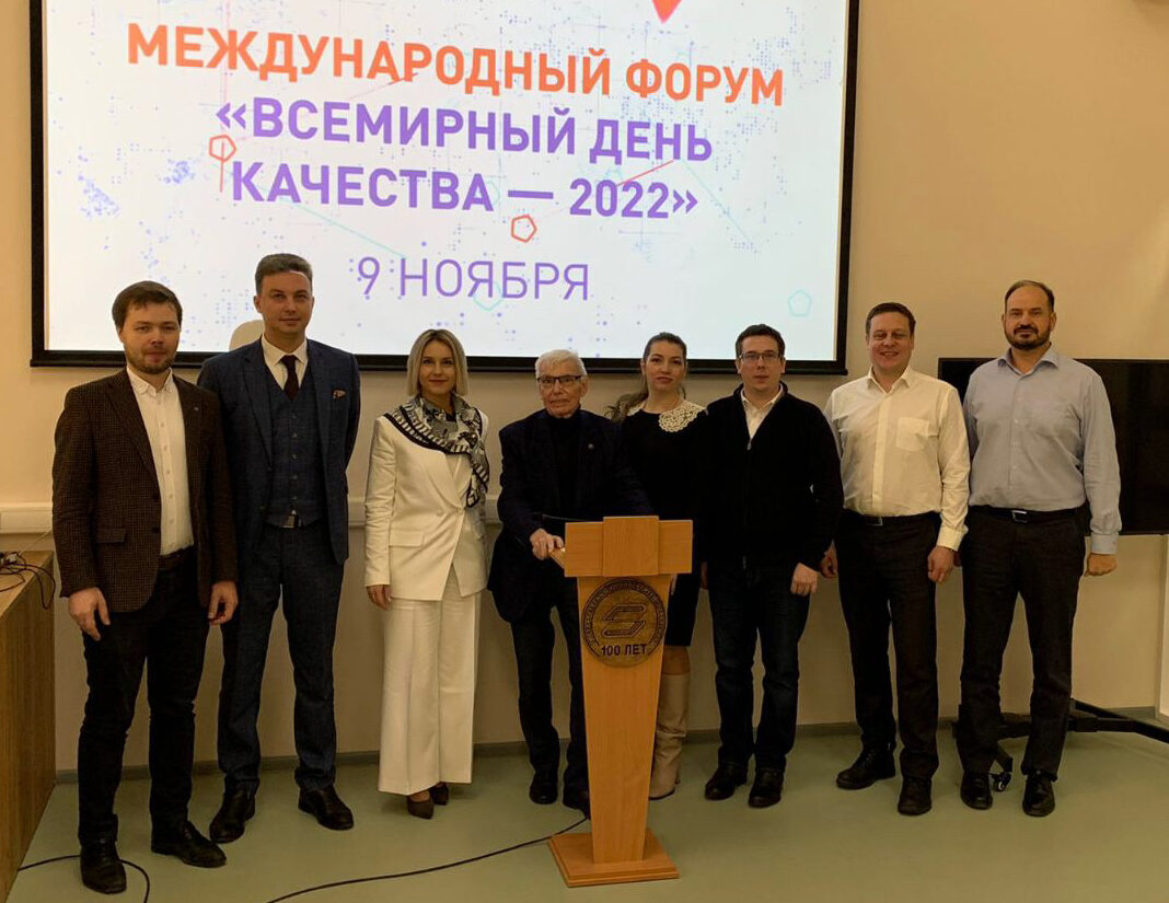 Индивидуальная образовательная стратегия студентов как основа качественного управления