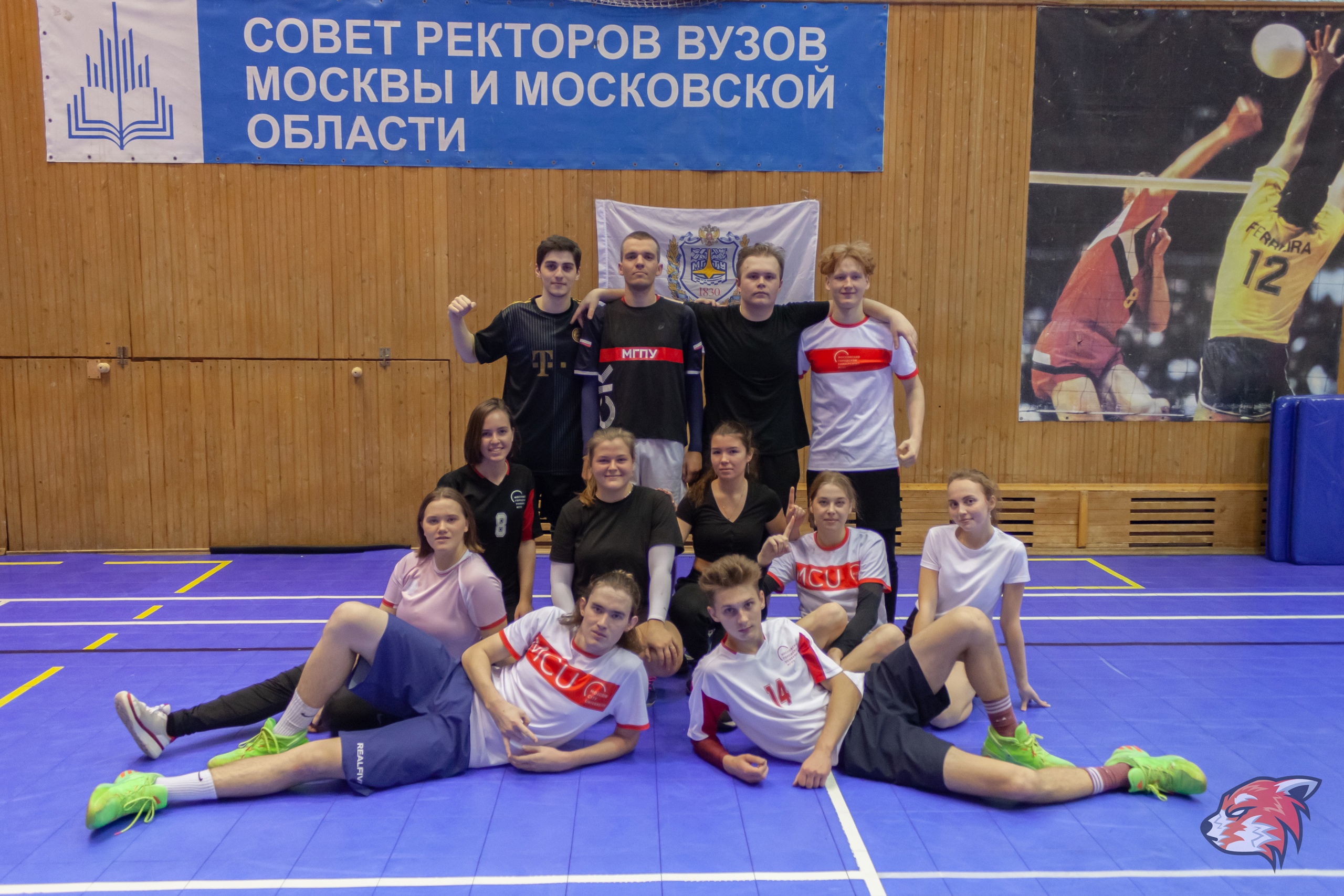 Команды МГПУ взошли на пьедестал алтимат чемпионата ССК Москвы
