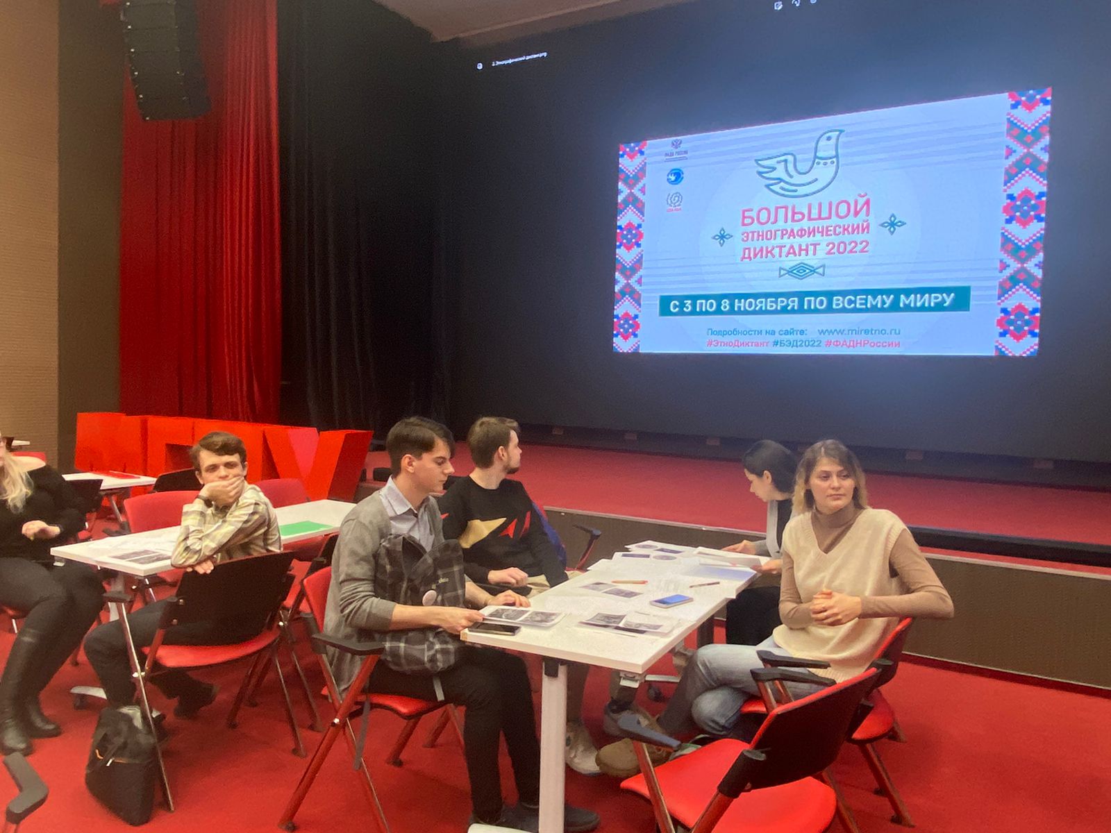 WhatsApp Image 2022-11-03 at 15.32.55