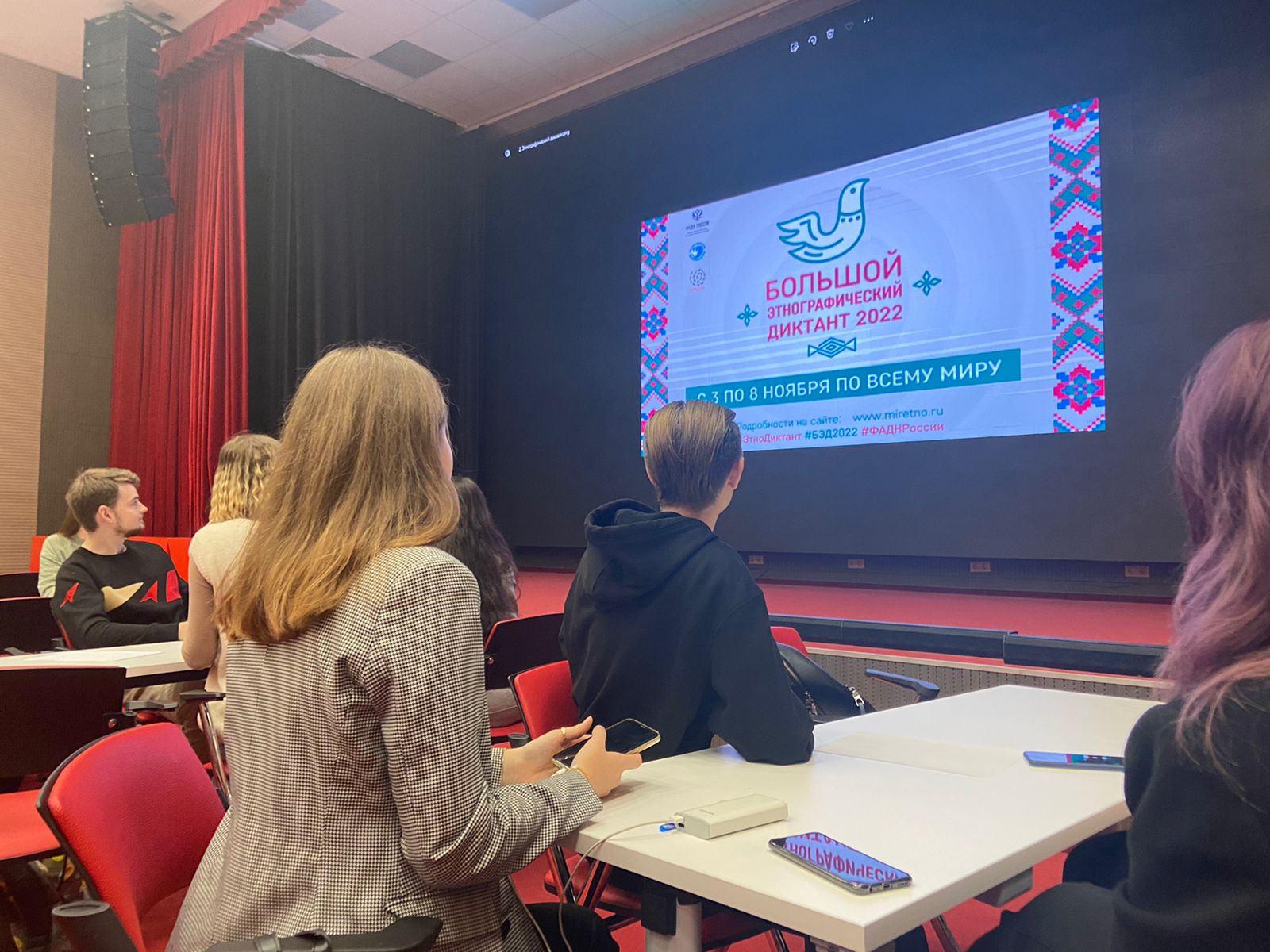 WhatsApp Image 2022-11-03 at 15.32.58 (1)