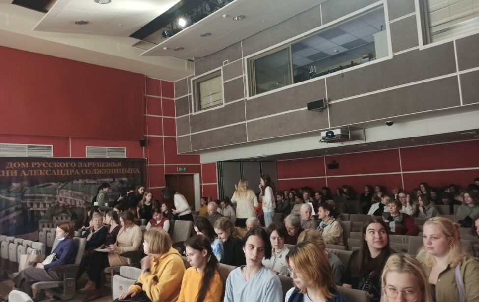 Студенты Предуниверсария посетили кинофестиваль «Русское Зарубежье»