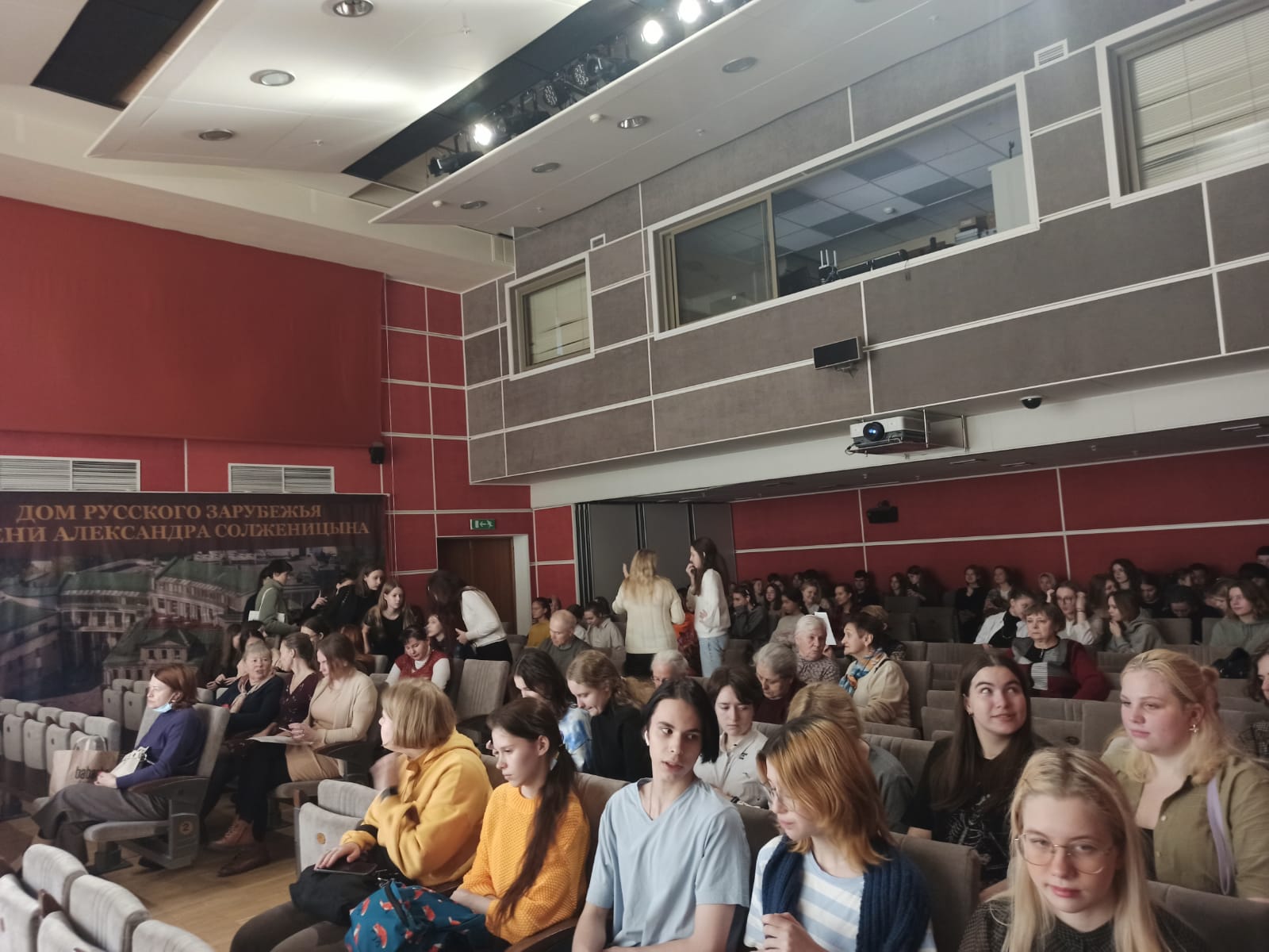 Студенты Предуниверсария посетили кинофестиваль «Русское Зарубежье»